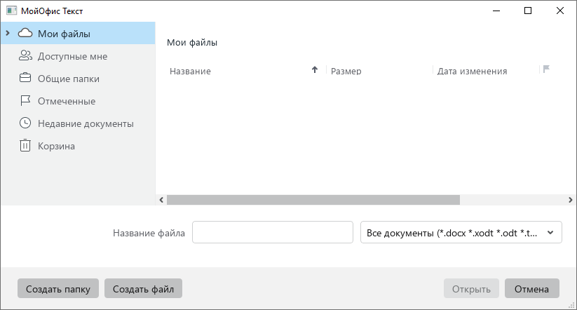 cloud_actions_8_education