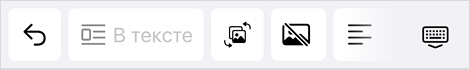 toolbar_image